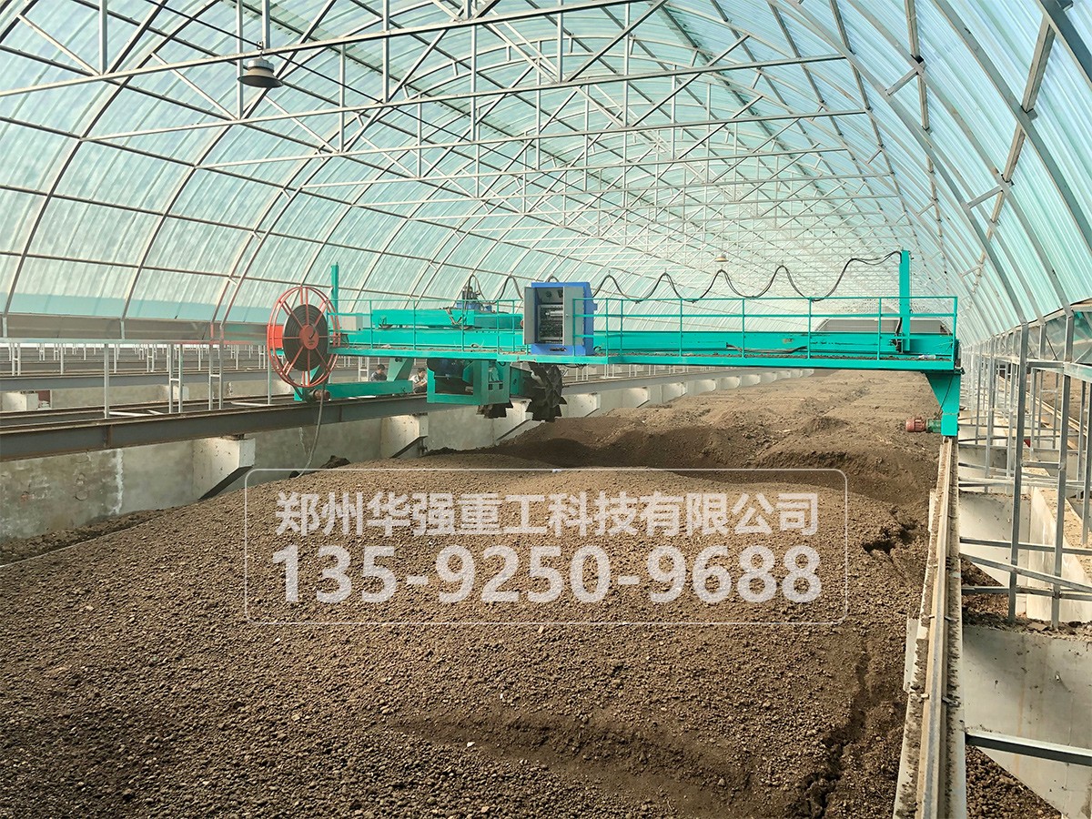 轮式翻抛机
