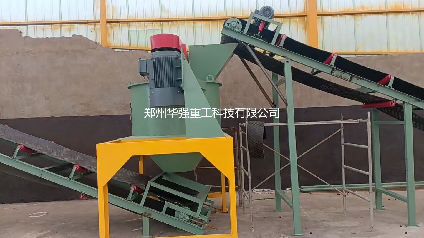年产1万吨鸡粪粉状有机肥生产线包含哪些工序？
