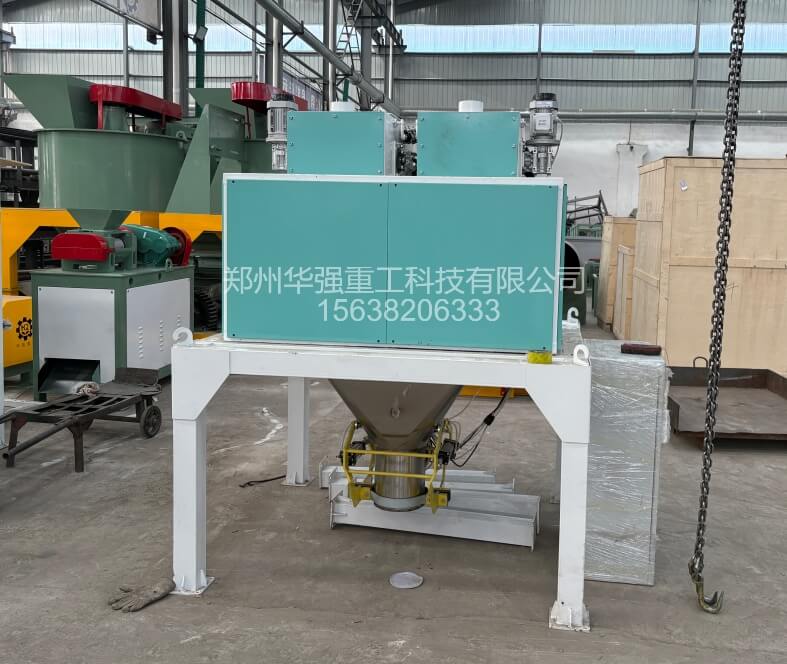 什么是智能化包装设备自动包装机？