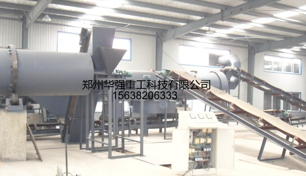 粉状有机肥生产线工艺流程详解：从原料到成品的完整生产步骤