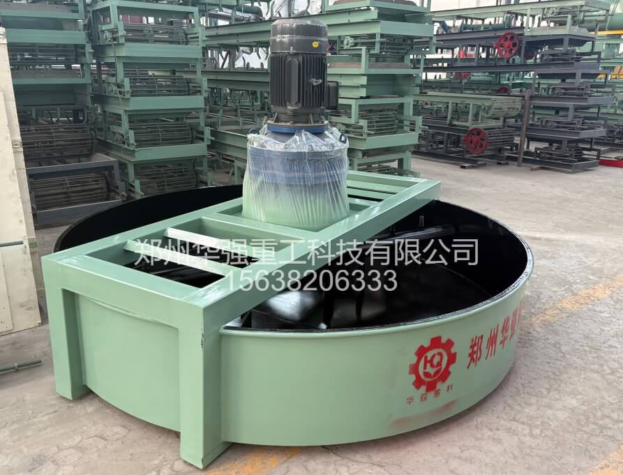 华强重工立式圆盘搅拌机，畜禽粪有机肥原料搅拌设备